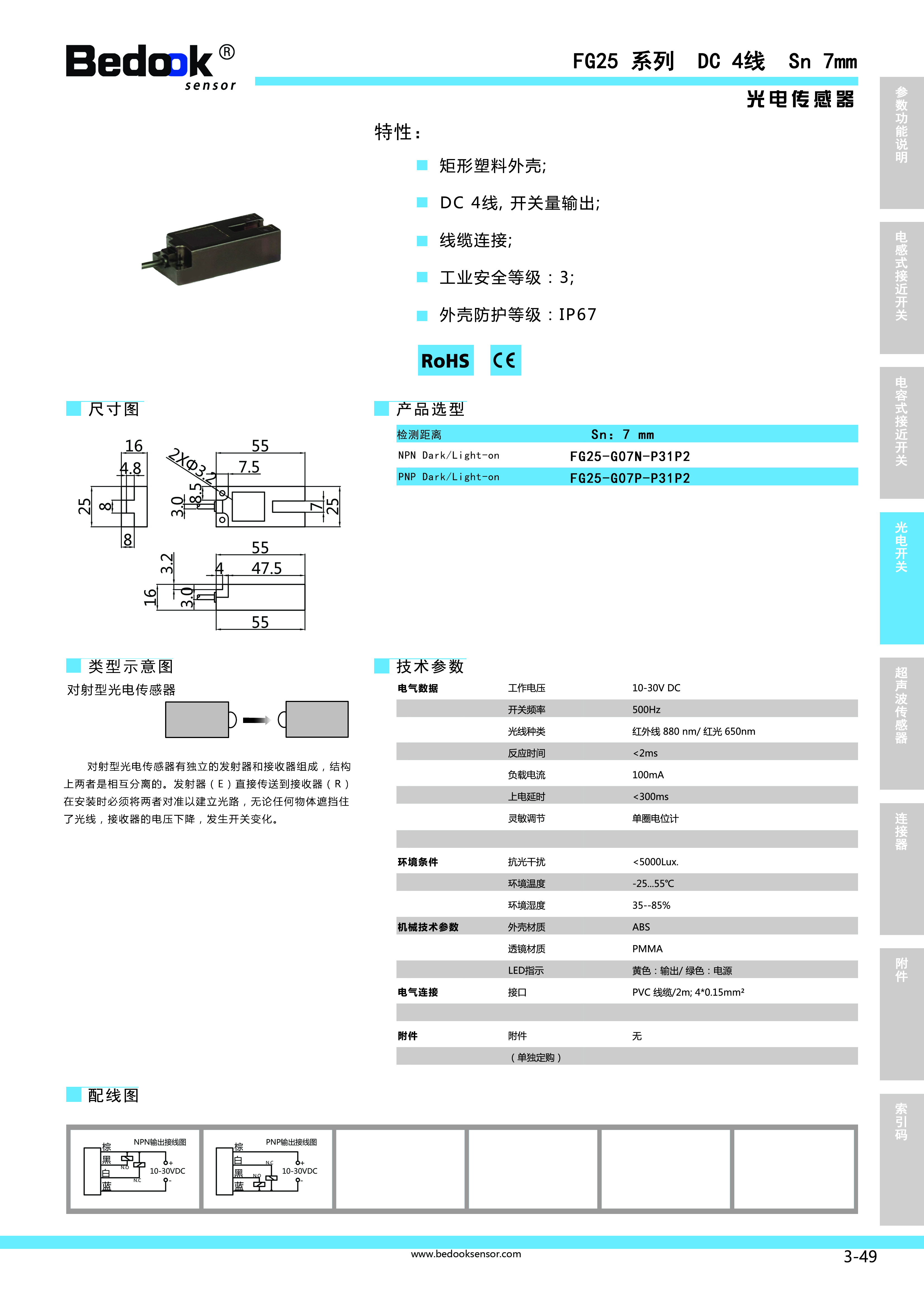 4ec625fc-6856-455b-a240-8a4bc7546bde.jpg